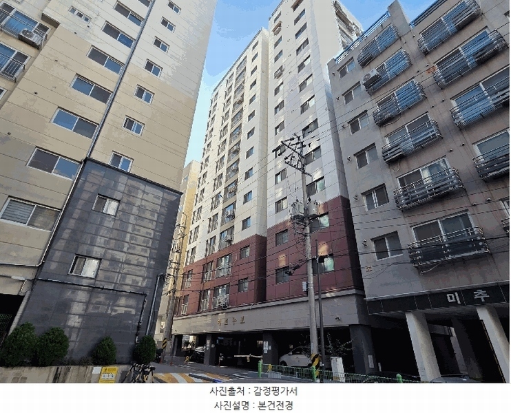 2025타경512697 인천광역시 미추홀구 미추로 50, 아르누보 5층 501호 오피스텔[계약29평형] 경매 이미지
