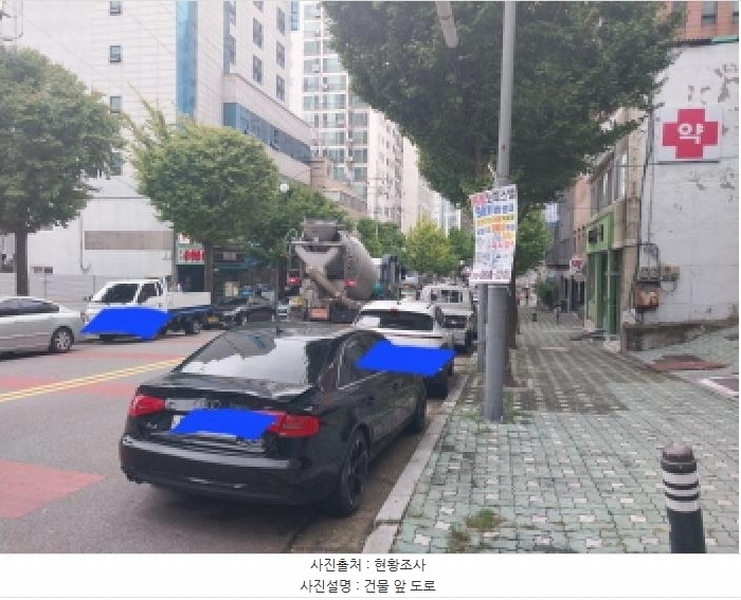 2025타경512697 인천광역시 미추홀구 미추로 50, 아르누보 5층 501호 오피스텔[계약29평형] 경매 이미지