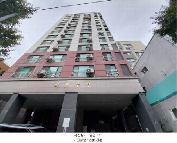 2025타경512697 인천광역시 미추홀구 미추로 50, 아르누보 5층 501호 오피스텔[계약29평형] 경매 이미지