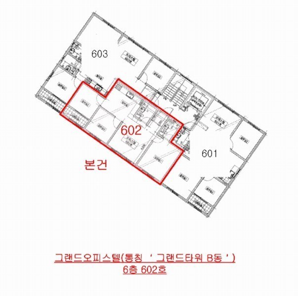 2025타경512709 인천광역시 부평구 시장로72번길 4, 그랜드오피스텔 6층 602호 오피스텔[계약28평형] 경매 이미지