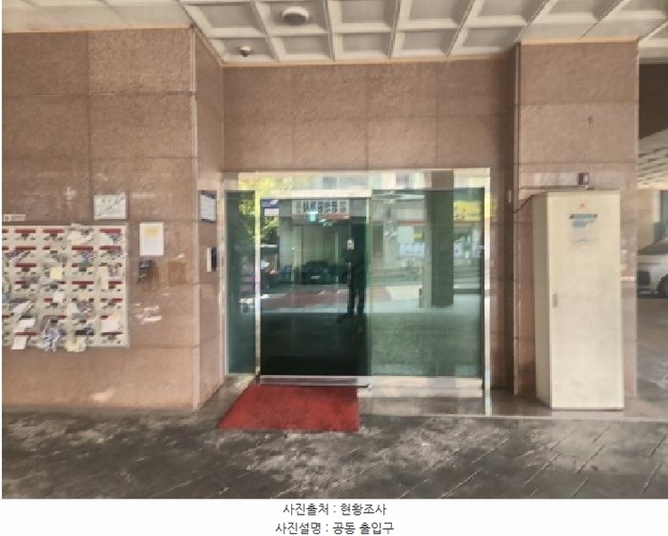 2025타경512715 인천광역시 서구 검단로502번길 14, 힐스타운 5층 503호 다세대(빌라) 경매 이미지