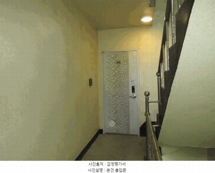 2025타경512722 인천광역시 서구 탁옥로73번길 46-4, 주천그린빌라 5동 4층 402호 다세대(빌라)[공급13평형] 경매 이미지
