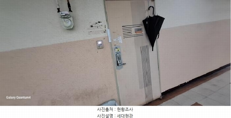 2025타경512778 인천광역시 남동구 경인로 626, 리더스타워 비동 16층 1609호 근린상가 경매 이미지