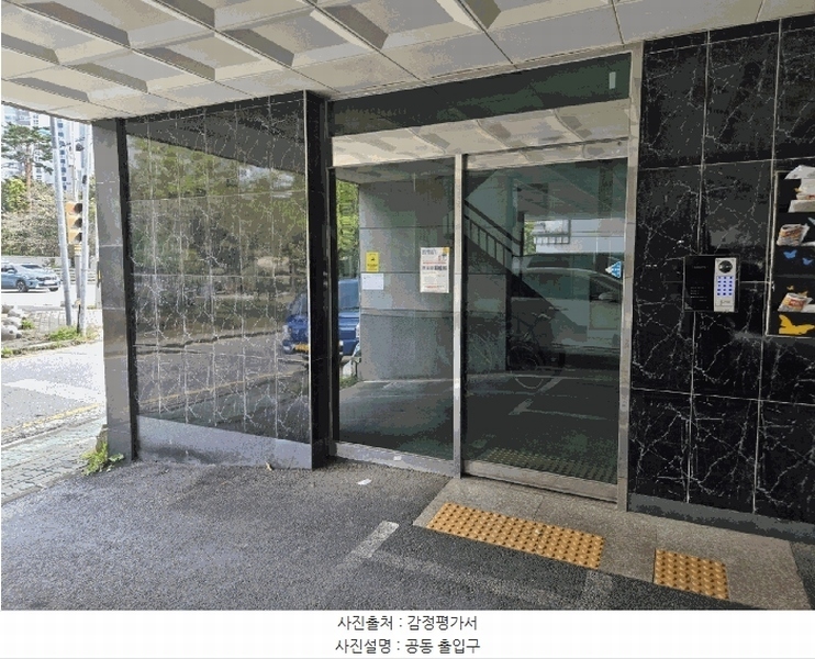 2025타경512794 인천광역시 서구 청마로 111, 디자인타운 101동 2층 202호 오피스텔[계약23평형] 경매 이미지