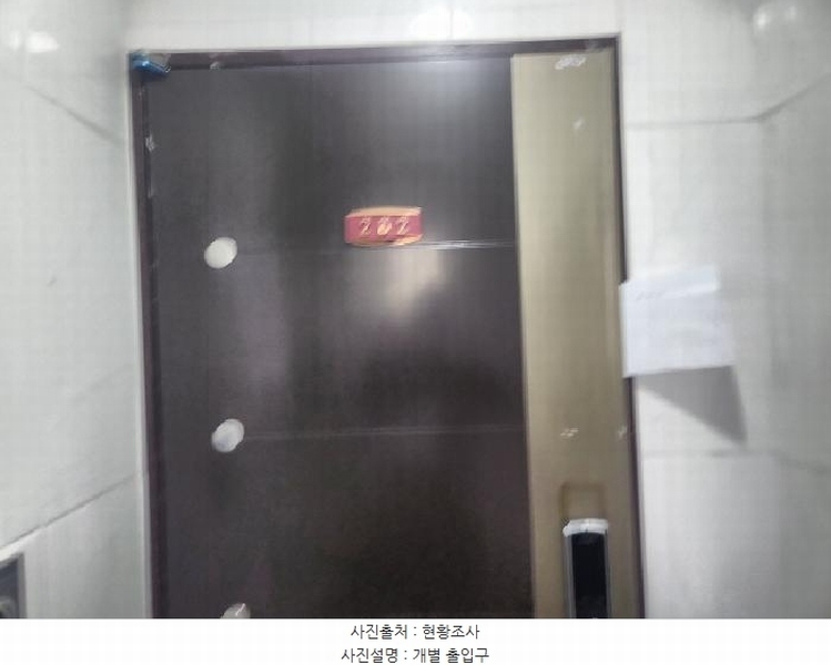 2025타경512794 인천광역시 서구 청마로 111, 디자인타운 101동 2층 202호 오피스텔[계약23평형] 경매 이미지