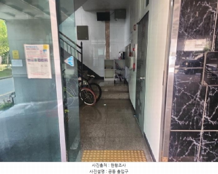 2025타경512794 인천광역시 서구 청마로 111, 디자인타운 101동 2층 202호 오피스텔[계약23평형] 경매 이미지