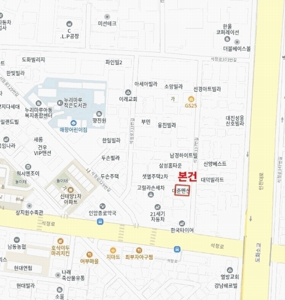 2025타경512821 인천광역시 미추홀구 석정로337번길 11, 대준맨션 에이동 5층 503호 다세대(빌라)[공급14평형] 경매 이미지