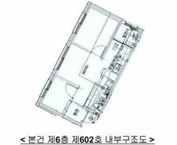 2025타경50427 서울특별시 은평구 은평로 12-1, 에스엠벨리체 6층 602호 오피스텔 경매 이미지