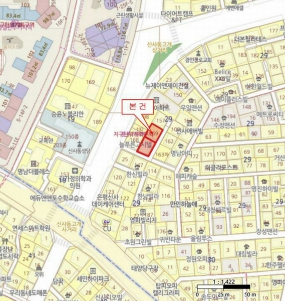 2025타경50427 서울특별시 은평구 은평로 12-1, 에스엠벨리체 6층 602호 오피스텔 경매 이미지