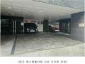 2025타경50427 서울특별시 은평구 은평로 12-1, 에스엠벨리체 6층 602호 오피스텔 경매 이미지