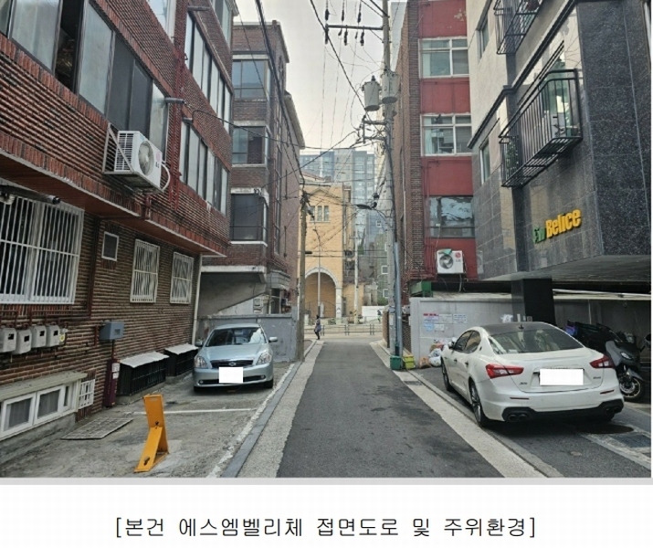 2025타경50427 서울특별시 은평구 은평로 12-1, 에스엠벨리체 6층 602호 오피스텔 경매 이미지