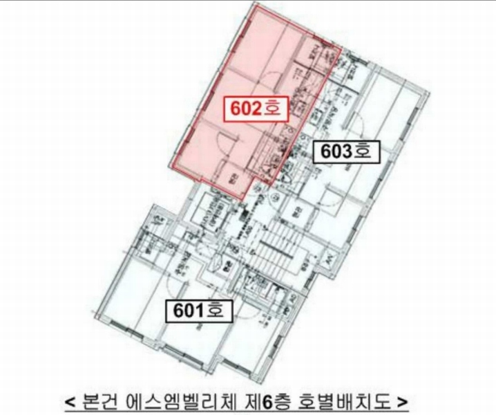 2025타경50427 서울특별시 은평구 은평로 12-1, 에스엠벨리체 6층 602호 오피스텔 경매 이미지