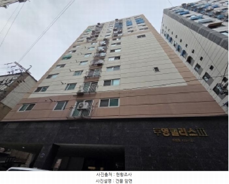 2025타경512829 인천광역시 부평구 주부토로75번길 18, 주영팰리스3 5층 501호 오피스텔[계약20평형] 경매 이미지