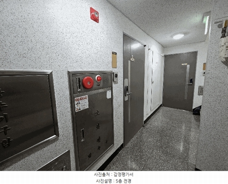 2025타경512829 인천광역시 부평구 주부토로75번길 18, 주영팰리스3 5층 501호 오피스텔[계약20평형] 경매 이미지
