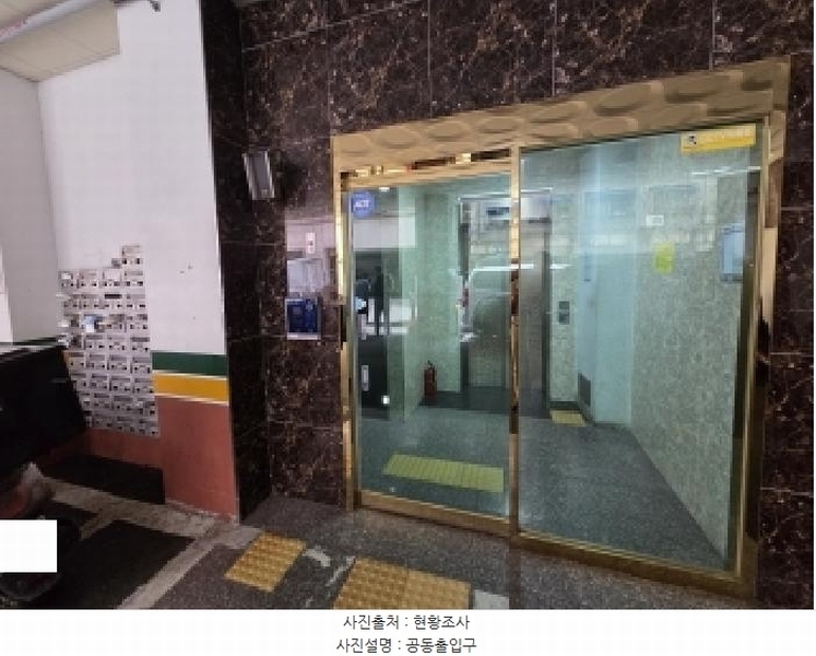 2025타경512829 인천광역시 부평구 주부토로75번길 18, 주영팰리스3 5층 501호 오피스텔[계약20평형] 경매 이미지