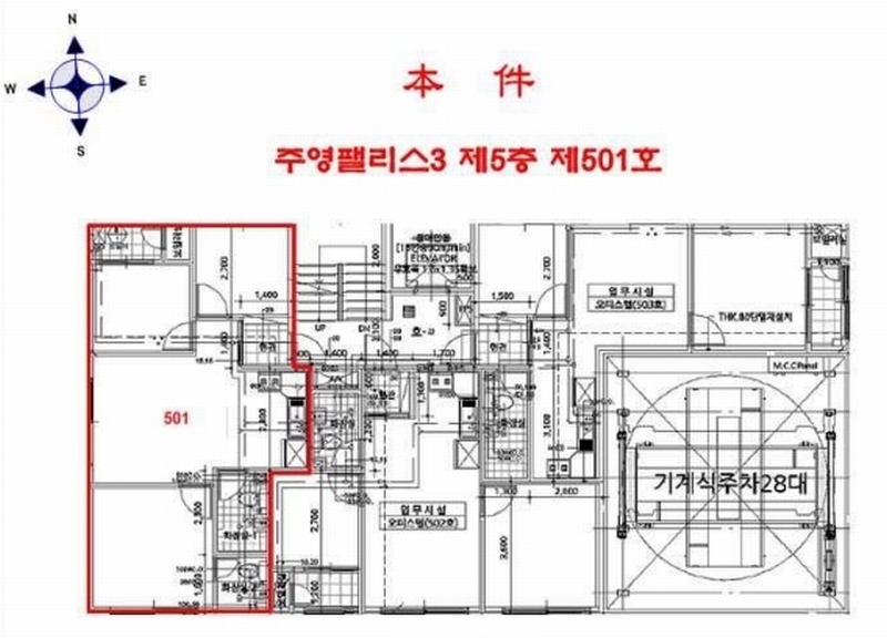 2025타경512829 인천광역시 부평구 주부토로75번길 18, 주영팰리스3 5층 501호 오피스텔[계약20평형] 경매 이미지