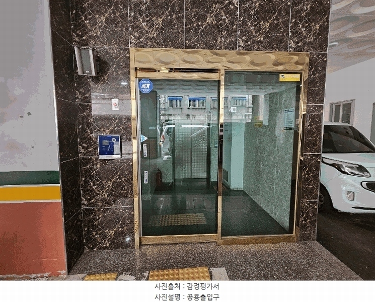 2025타경512829 인천광역시 부평구 주부토로75번길 18, 주영팰리스3 5층 501호 오피스텔[계약20평형] 경매 이미지