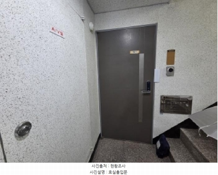 2025타경512829 인천광역시 부평구 주부토로75번길 18, 주영팰리스3 5층 501호 오피스텔[계약20평형] 경매 이미지