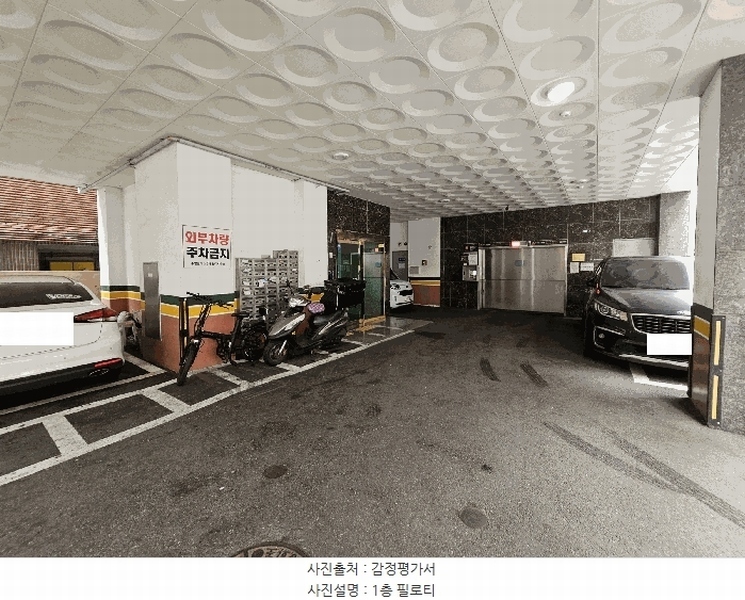2025타경512829 인천광역시 부평구 주부토로75번길 18, 주영팰리스3 5층 501호 오피스텔[계약20평형] 경매 이미지