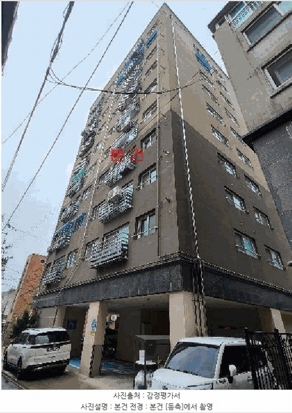 2025타경512836 인천광역시 남동구 만수로94번길 21, 캐슬베리 4층 402호 오피스텔 경매 이미지