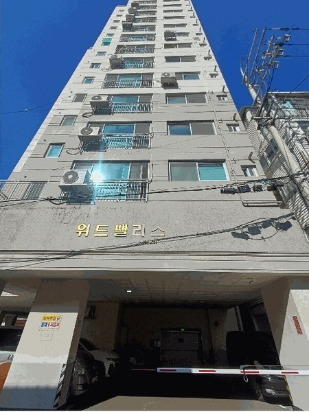2025타경512842 인천광역시 미추홀구 주안동로26번길 15, 위드팰리스 2층 202호 오피스텔[계약33평형] 경매 이미지