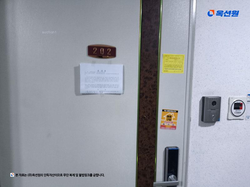 2025타경512842 인천광역시 미추홀구 주안동로26번길 15, 위드팰리스 2층 202호 오피스텔[계약33평형] 경매 이미지