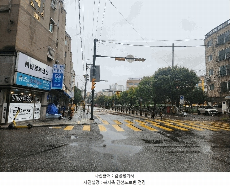 2025타경512868 인천광역시 서구 청마로 64, 플로채 107동 2층 204호 다세대(빌라) 경매 이미지