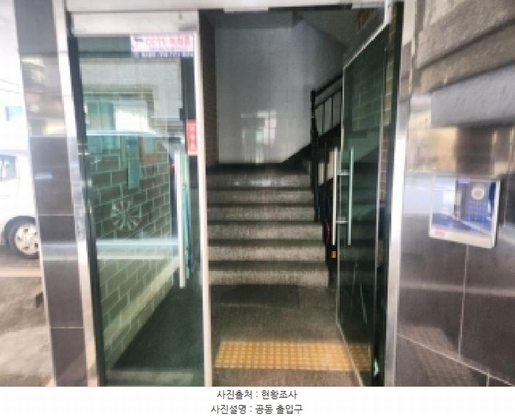 2025타경512868 인천광역시 서구 청마로 64, 플로채 107동 2층 204호 다세대(빌라) 경매 이미지