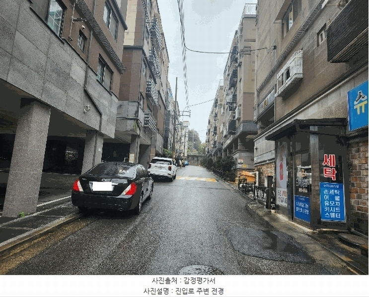 2025타경512868 인천광역시 서구 청마로 64, 플로채 107동 2층 204호 다세대(빌라) 경매 이미지