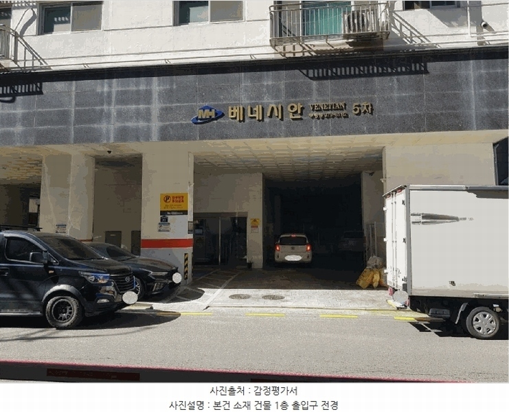 2025타경512875 인천광역시 부평구 주부토로66번길 77, 베네시안5차 2층 202호 오피스텔[계약22평형] 경매 이미지