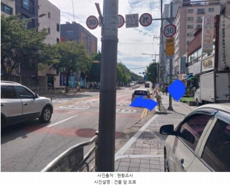 2025타경512880 인천광역시 서구 서달로 119, 파크원 14층 1403호 오피스텔 경매 이미지