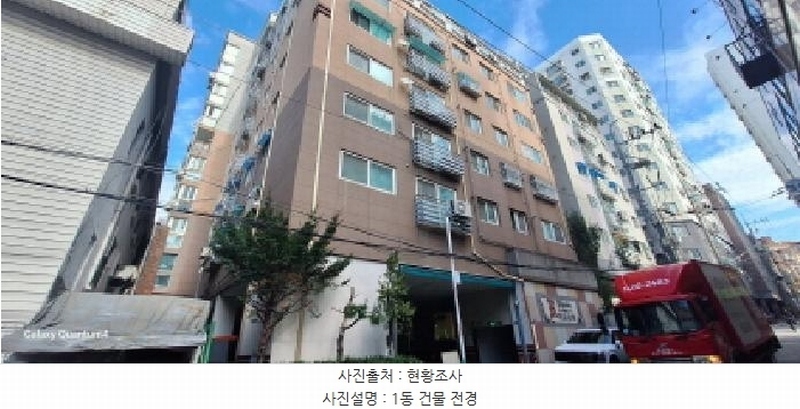 2025타경512918 인천광역시 남동구 용천로176번길 5, 리젠시아 5층 507호 오피스텔[계약23평형] 경매 이미지