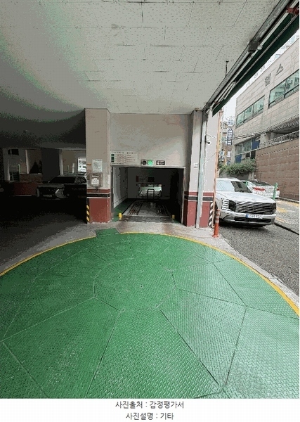 2025타경512918 인천광역시 남동구 용천로176번길 5, 리젠시아 5층 507호 오피스텔[계약23평형] 경매 이미지