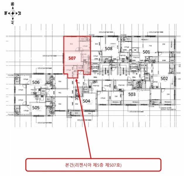 2025타경512918 인천광역시 남동구 용천로176번길 5, 리젠시아 5층 507호 오피스텔[계약23평형] 경매 이미지