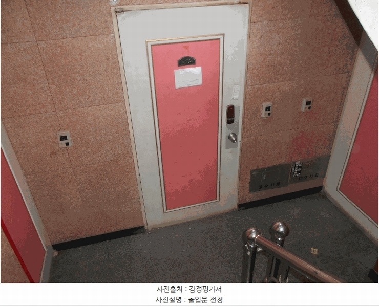 2025타경512929 인천광역시 서구 길주로63번길 31-1, 대명그린빌 3동 2층 202호 다세대(빌라)[공급11평형] 경매 이미지
