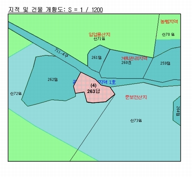 2025타경50557 강원특별자치도 춘천시 사북면 송암리 263 농지 경매 이미지
