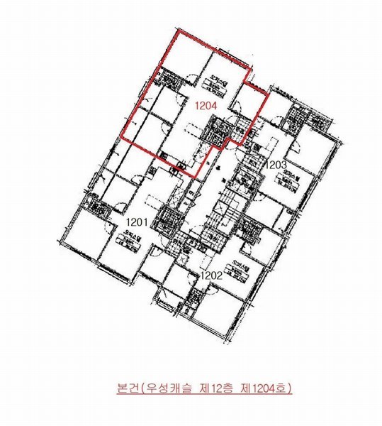 2025타경512934 인천광역시 미추홀구 경인로7번길 45, 우성캐슬 12층 1204호 오피스텔[계약33평형] 경매 이미지