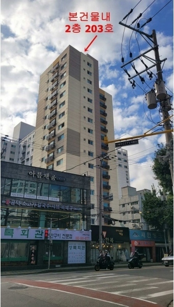 2025타경512972 인천광역시 부평구 원적로488번길 5-1, 조양휴캐슬 2층 203호 오피스텔[계약24평형] 경매 이미지