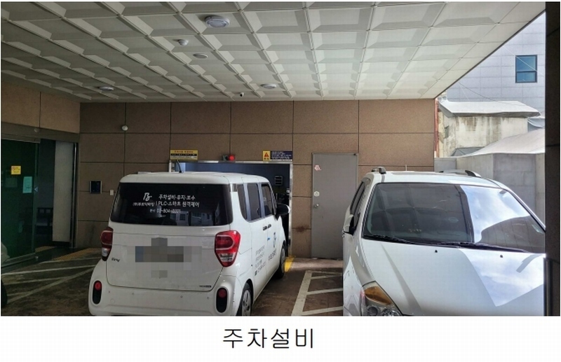 2025타경512972 인천광역시 부평구 원적로488번길 5-1, 조양휴캐슬 2층 203호 오피스텔[계약24평형] 경매 이미지