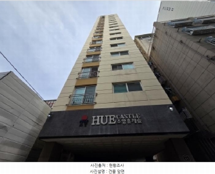 2025타경512972 인천광역시 부평구 원적로488번길 5-1, 조양휴캐슬 2층 203호 오피스텔[계약24평형] 경매 이미지