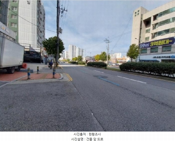 2025타경512987 인천광역시 미추홀구 인중로 21, 한마음아파트 비동 5층 501호 오피스텔 경매 이미지