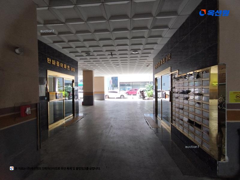 2025타경512987 인천광역시 미추홀구 인중로 21, 한마음아파트 비동 5층 501호 오피스텔 경매 이미지