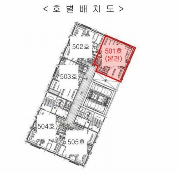 2025타경512987 인천광역시 미추홀구 인중로 21, 한마음아파트 비동 5층 501호 오피스텔 경매 이미지