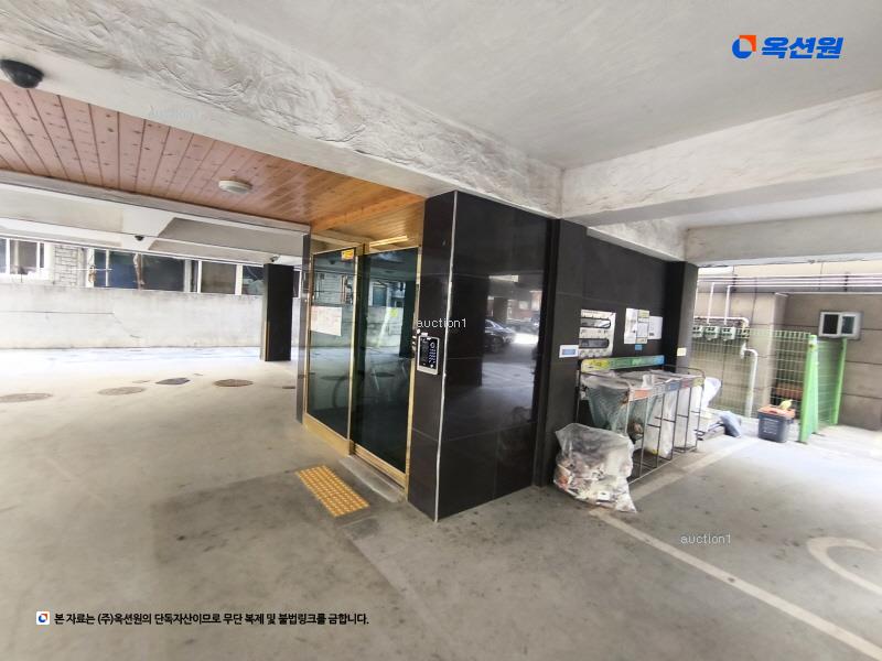 2025타경513005 인천광역시 미추홀구 용현동 568-43 다세대(빌라)[공급12평형] 경매 이미지