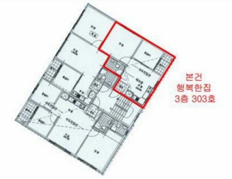 2025타경513005 인천광역시 미추홀구 용현동 568-43 다세대(빌라)[공급12평형] 경매 이미지