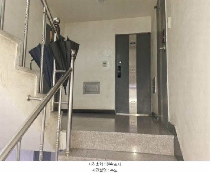 2025타경513005 인천광역시 미추홀구 용현동 568-43 다세대(빌라)[공급12평형] 경매 이미지