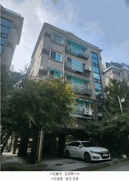 2025타경513026 인천광역시 계양구 양지말길 10-1, 성원하이빌 1동 5층 502호 다세대(빌라)[공급14평형] 경매 이미지