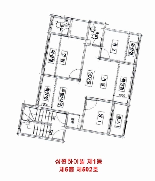 2025타경513026 인천광역시 계양구 양지말길 10-1, 성원하이빌 1동 5층 502호 다세대(빌라)[공급14평형] 경매 이미지