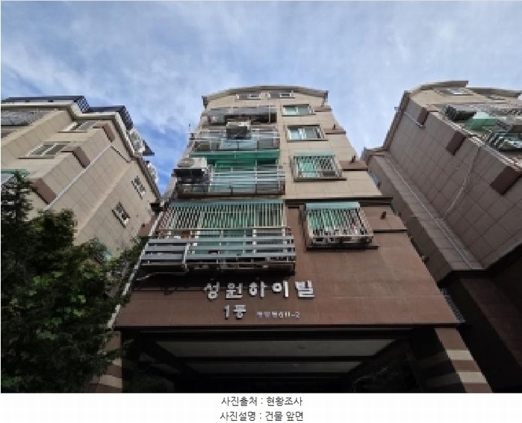 2025타경513026 인천광역시 계양구 양지말길 10-1, 성원하이빌 1동 5층 502호 다세대(빌라)[공급14평형] 경매 이미지