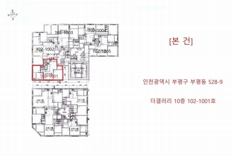 2025타경513044 인천광역시 부평구 부평문화로 118, 더갤러리 10층 102-1001호 오피스텔[계약24평형] 경매 이미지